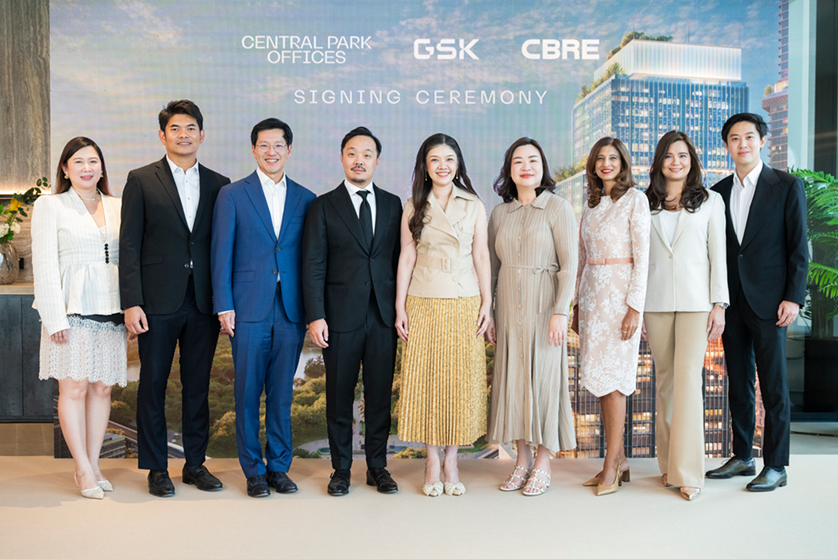 Central Park Offices ต้อนรับ GSK ไบโอฟาร์มาระดับโลก ปักหมุด สนง.ใหญ่ในไทย